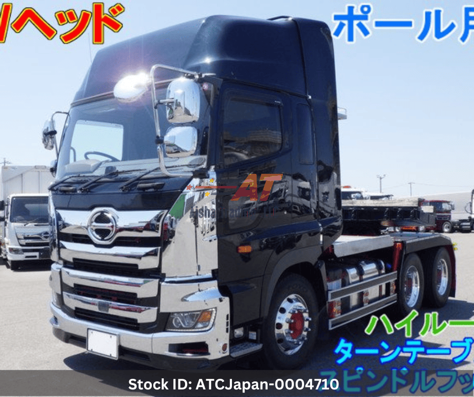 2020 Hino Tractor Head